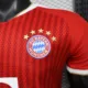 Bayern Munich 26/27 Home Player Version Jersey