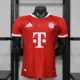 Bayern Munich 26/27 Home Player Version Jersey