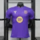 26/27 Barcelona Training Jersey