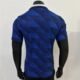 France 2026 Home Player Version Jersey