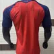 Spain 2026 Home Player Version Jersey One Star