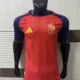 Spain 2026 Home Player Version Jersey One Star