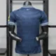 Newcastle United 26/27 Away Jersey