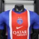 PSG 26/27 Home Jersey