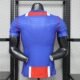 PSG 26/27 Home Jersey