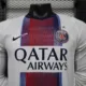 PSG 26/27 Away Jersey