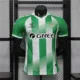 Real Betis 26/27 Home Jersey