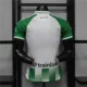 Real Betis 26/27 Home Jersey