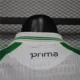 Real Betis 26/27 Home Jersey