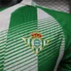 Real Betis 26/27 Home Jersey