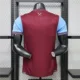 West Ham United 26/27 Home Jersey