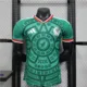 Mexico 2026 Home Jersey