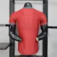 Camiseta de local de Portugal 2026 versión jugador