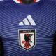 Japan 2026 Home Jersey