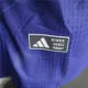 Japan 2026 Home Jersey